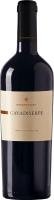 Mandrarossa Cavadiserpe - Cantine Settesoli