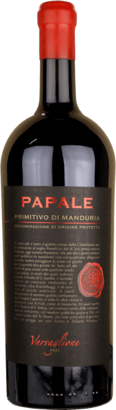 Papale Primitivo di Manduria DOP 1,5l Magnum - Varvaglione