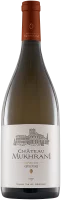 Qvevri White - Château Mukhrani