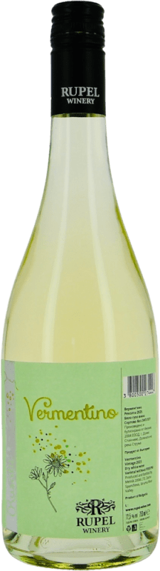 Velin Vermentino - Rupel Winery