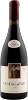 Sardarapati Resérve - Voskeni Wines