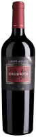 Burgum Novum Cabernet Riserva - Castelfeder