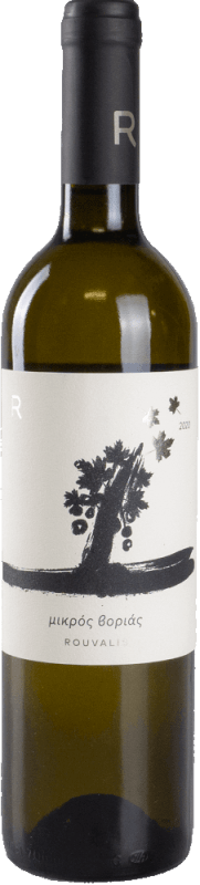 Mikros Vorias - Rouvalis Winery