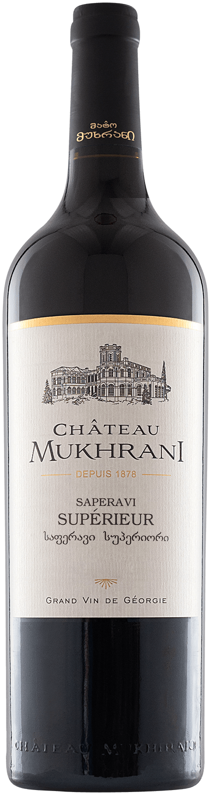 Vorschau: Château Mukhrani Premiumudvalg - 3x Smagepakke fra Georgien
