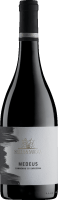 Medeus Cannonau di Sardegna DOC - Sella & Mosca