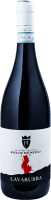 Lavarubra Lacryma Christi Rosso Vesuvio DOC - Bosco de Medici Lavarubra Lacryma Christi Rosso Vesuvio DOC - Bosco de Medici