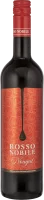 Rosso Nobile Nougat - Les Grands Chais de France