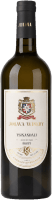 Vorschau: Tsinandali - Jobava Winery