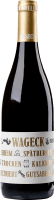 Spätburgunder Bissersheim Kalkmergel trocken - Weingut Wageck