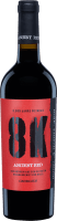 8K Ancient red - Teliani Valley Winery