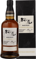 Sauternes Cask Japanese Single Malt Whisky - Sakurao