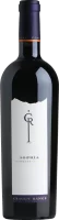 Gimblett Gravels Vineyard Sophia - Craggy Range