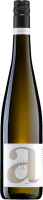 Cuvée Blanc alkoholfrei - A. Diehl