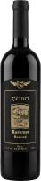 Kashmer Grand Reserve - Cobo