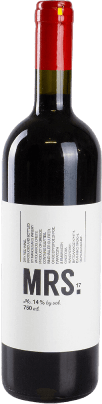 MRS - Manousakis Winery