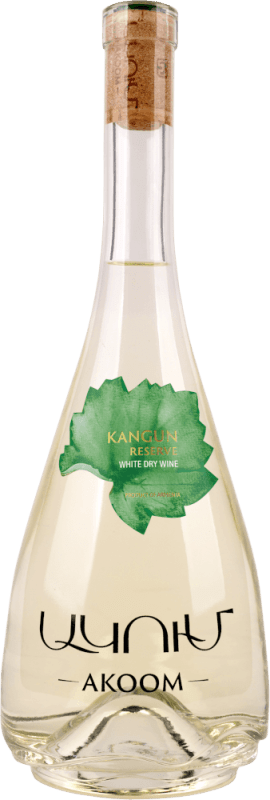 Kangun Reserve trocken - AKOOM
